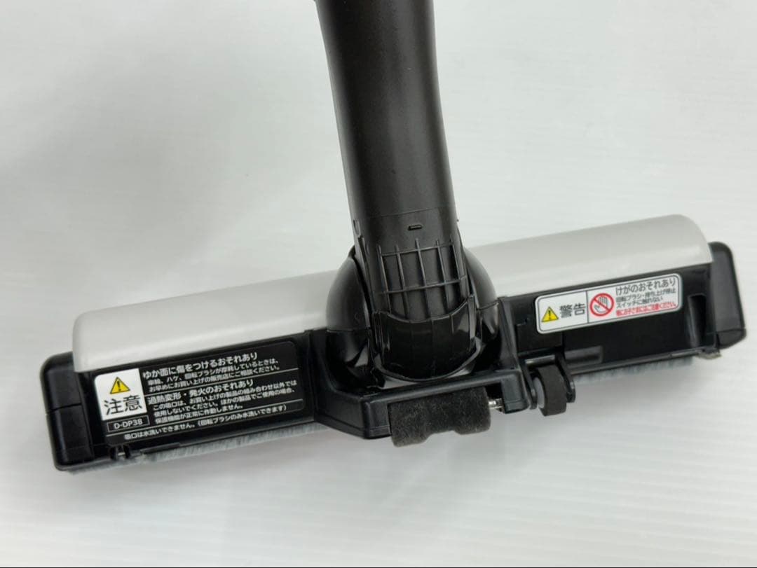 美品　綺麗　新型　D-DP38ヘッド　回転ブラシ　日立　掃除機 パワーヘッド