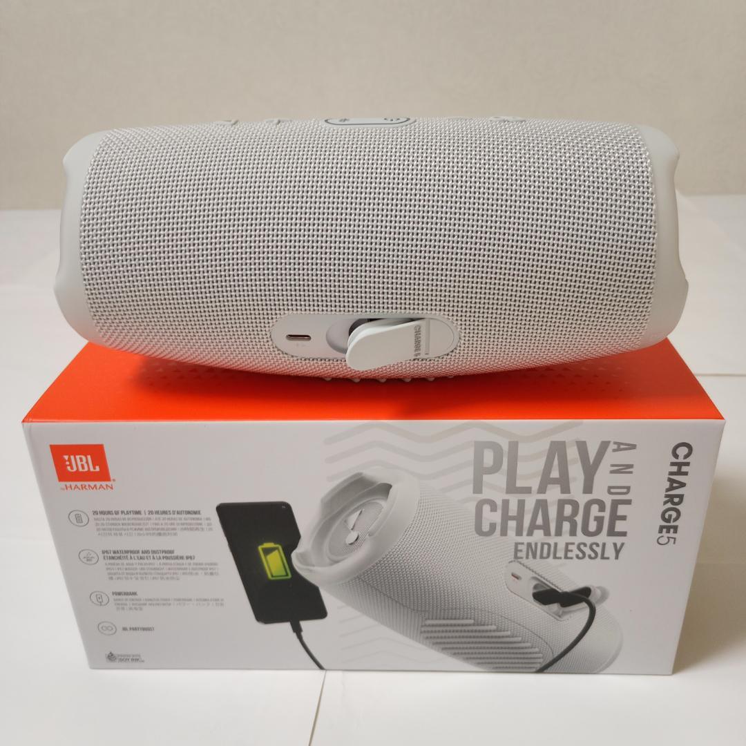 JBL CHARGE5 ホワイト Bluetoothスピーカー 未開封品