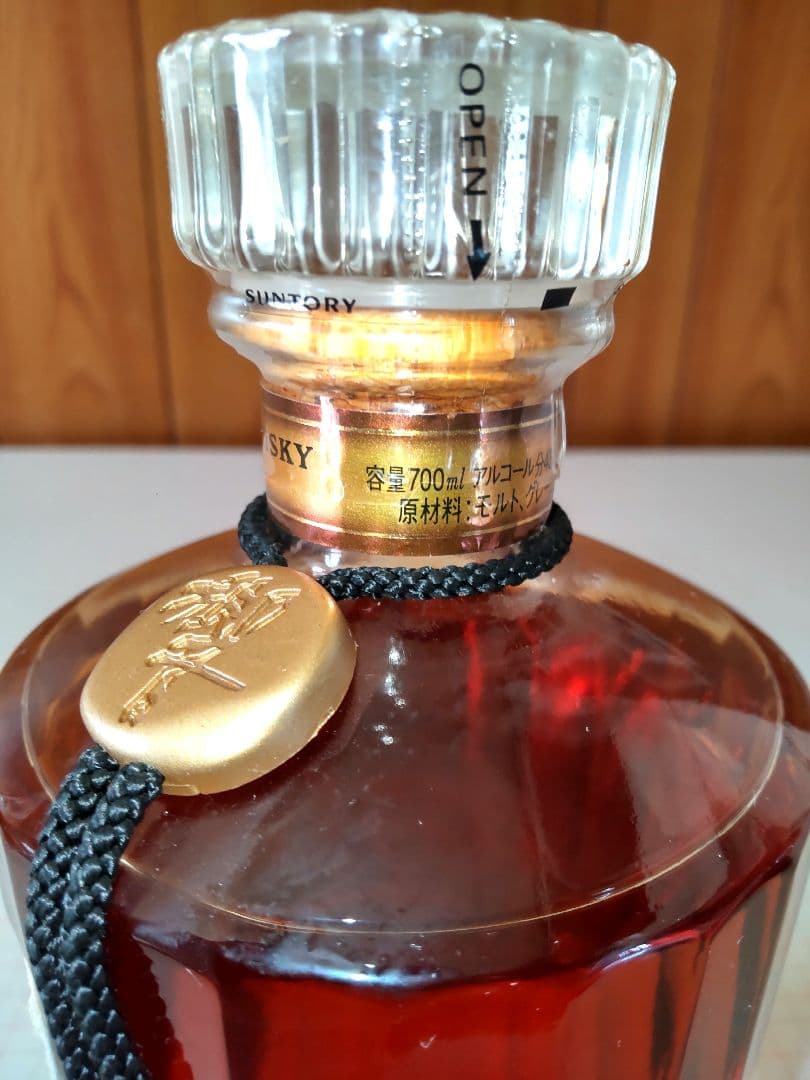 【新品·旧ボトル】サントリー 『響』 17年裏ゴールドラベル 、他 【古酒】