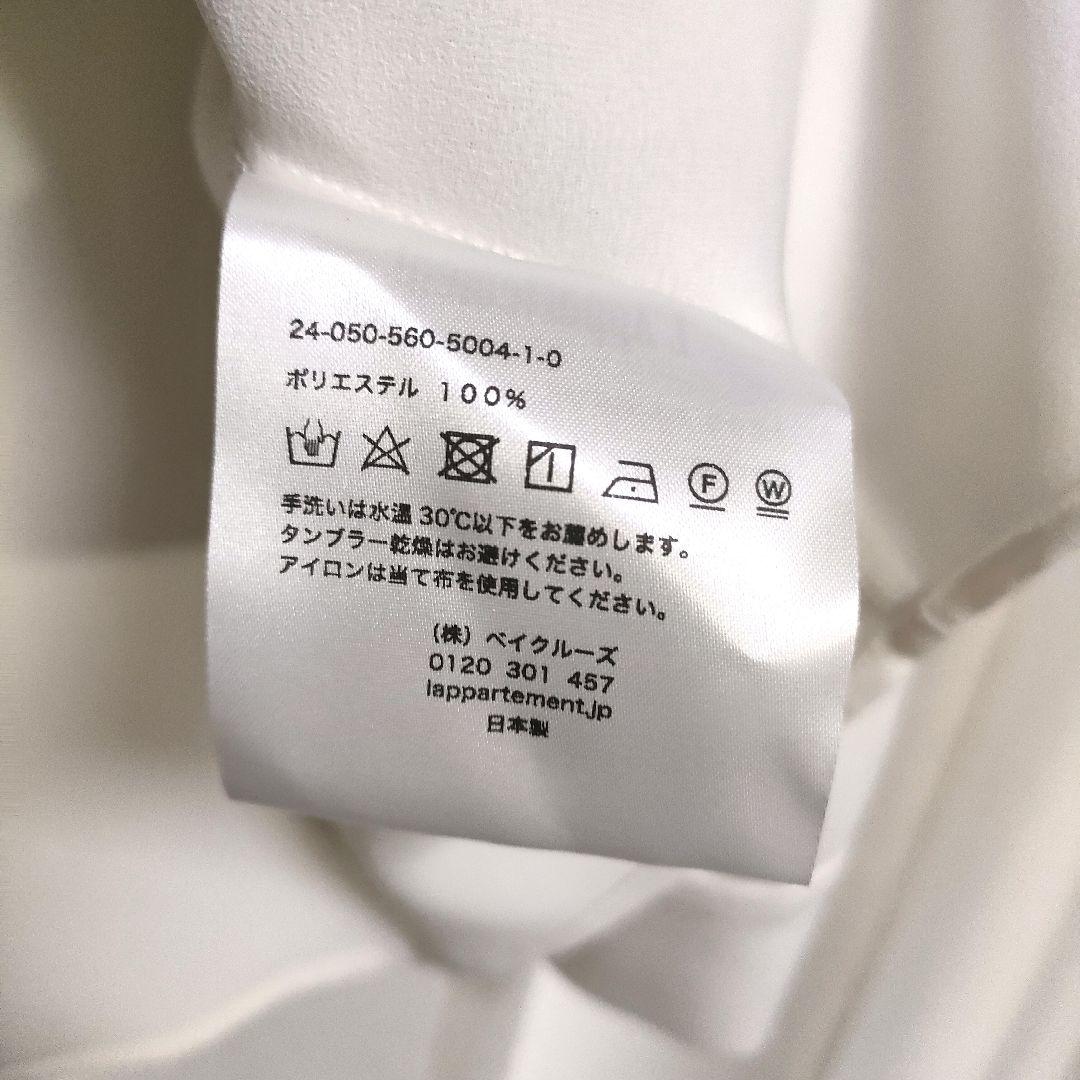 【美品】Col Pierrot Rollneck Blouse