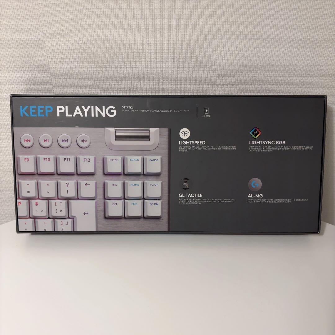 Logitech G913 TKL RGB ワイヤレスキーボード