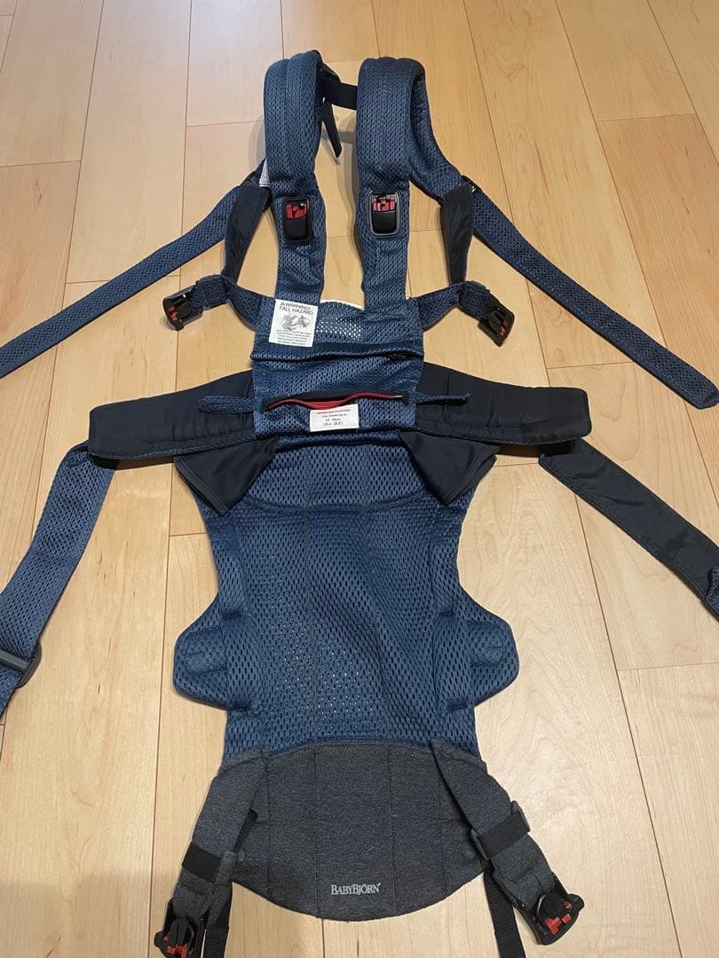 BabyBjorn Baby Carrier Harmony ネイビー