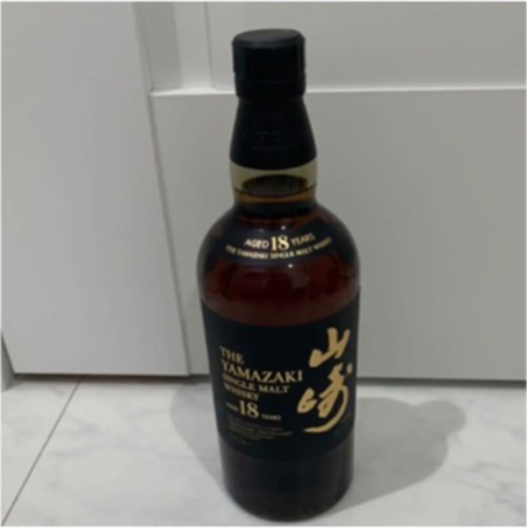 山﨑シングルモルト、山﨑12年、山﨑18年