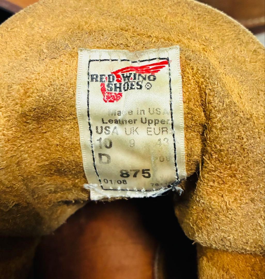REDWING　ワークブーツ　875　6インチ・クラシックモック　オロレガシー