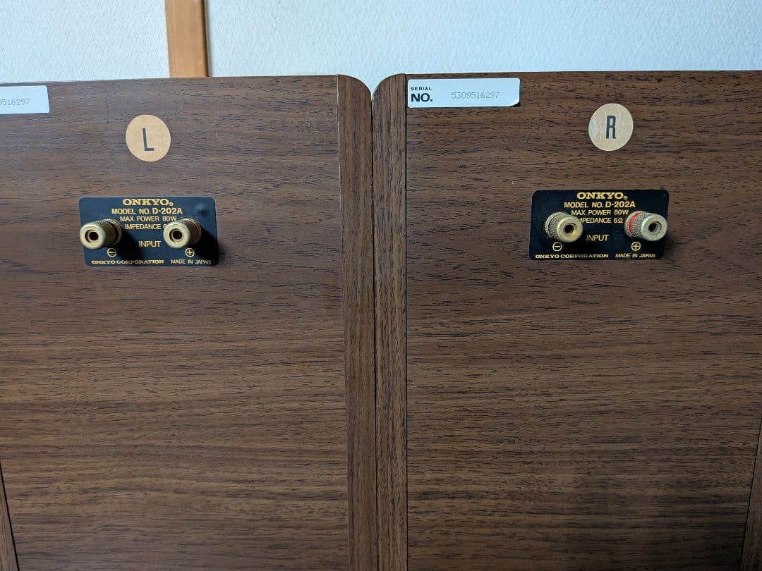 ONKYO D-202A スピーカー
