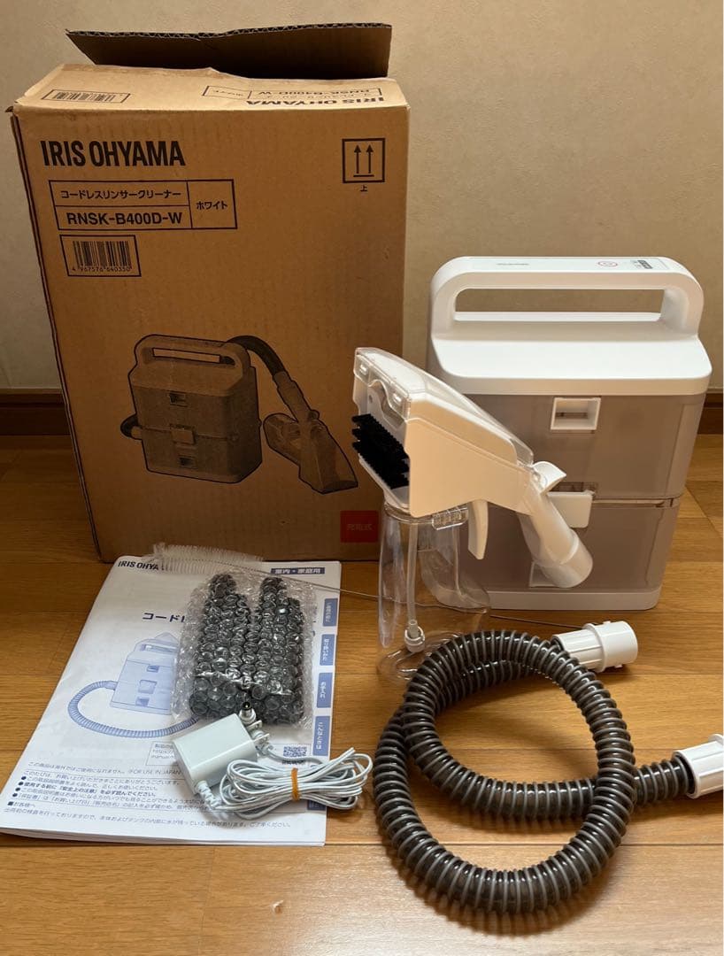 リンサークリーナー コードレス 温水洗浄 RNSK-B400D-W ホワイト美品