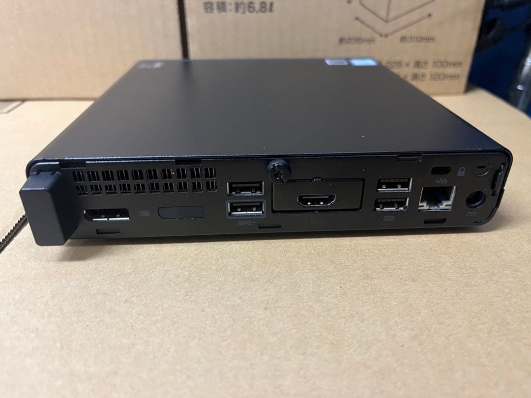 ProDesk400 G4 液晶セット