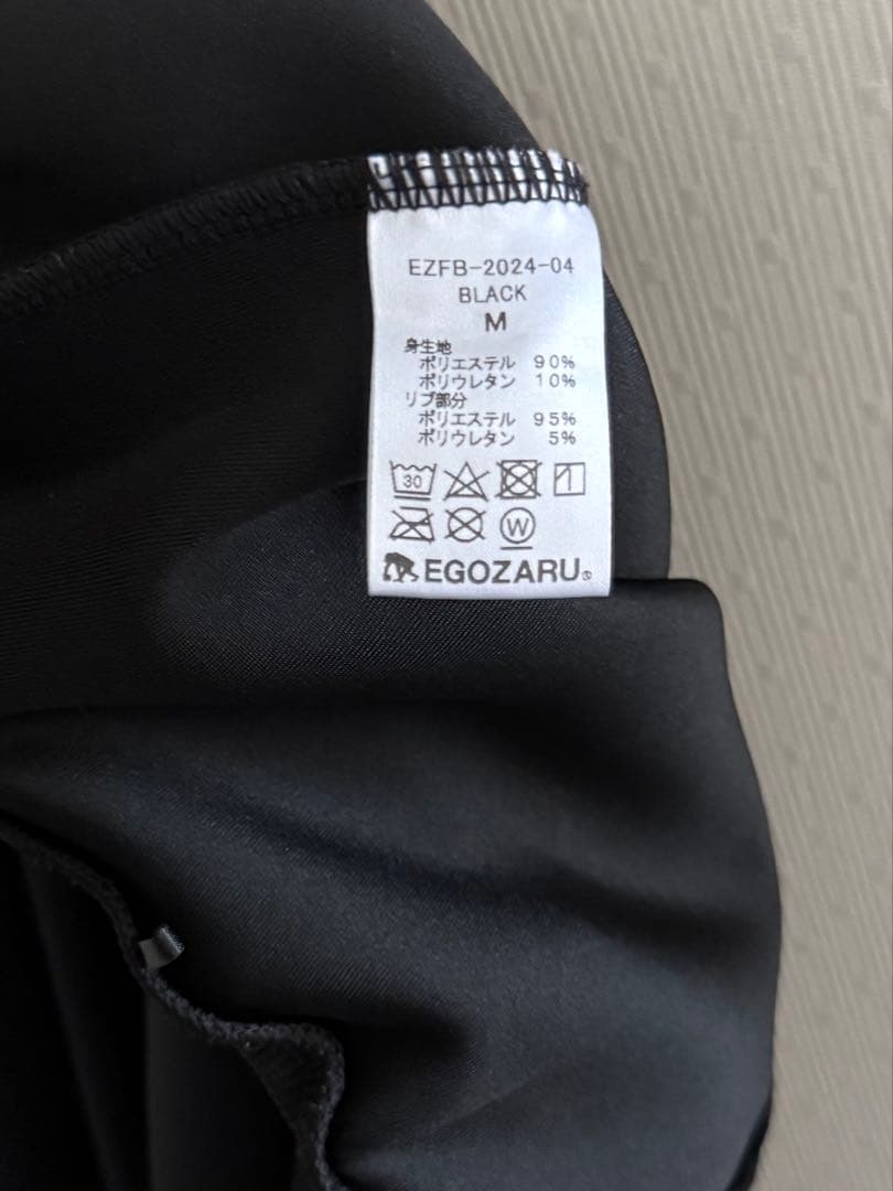 《エゴザル》EGOZARU セットアップ パーカー ジャージ M 黒
