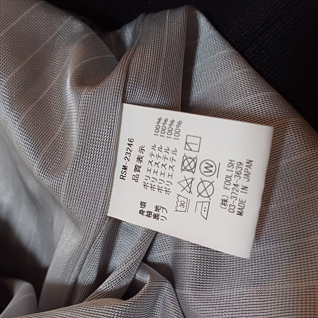 rough&swell ラフアンドスウェル YELL SNEAD スニード