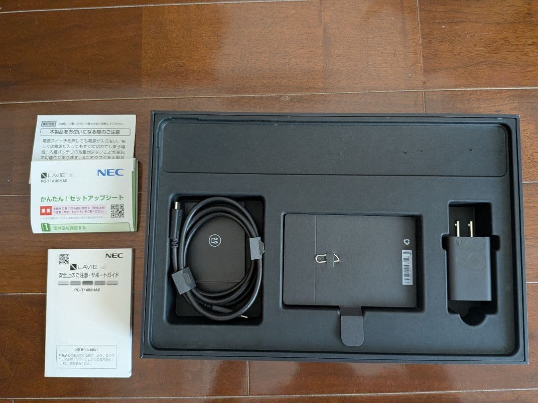 利用少な目の美品 NEC LAVIE T14本体＋12,000円相当の付属品付