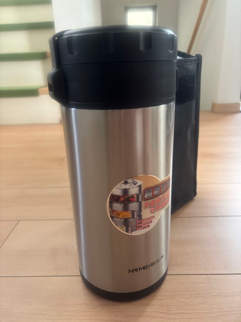 HEOSCU ステンレス 保温弁当箱 3.2L