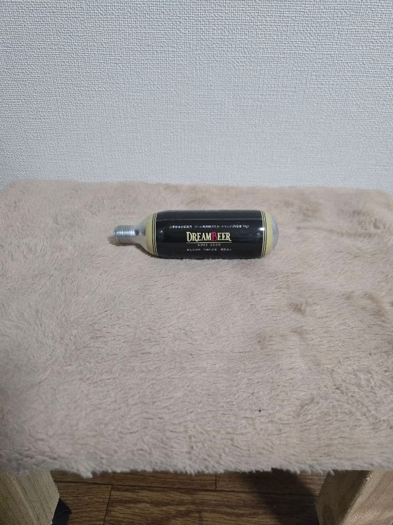 値下げしました★選べる3本セット！ドリームビアのビール