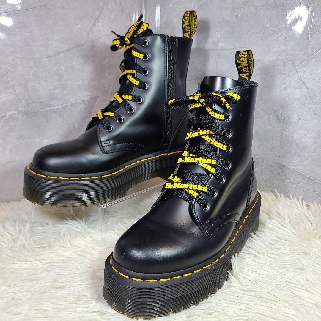 【Dr.Martens】ドクターマーチン JADON 厚底ダブルソール　UK5