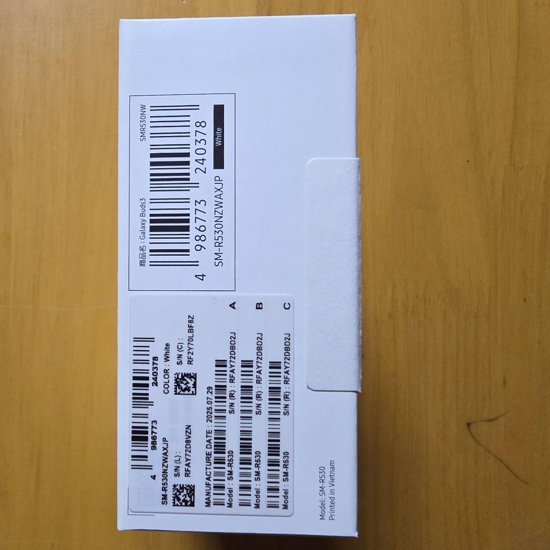 Samsung Galaxy Buds3 ワイヤレスイヤホン ホワイト