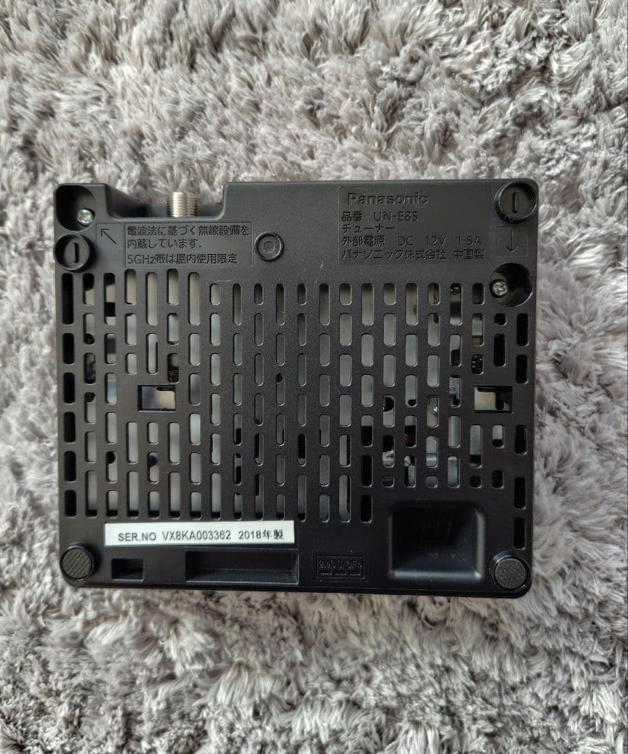 美品　Panasonic プライベートビエラ UN-10E8　10v型