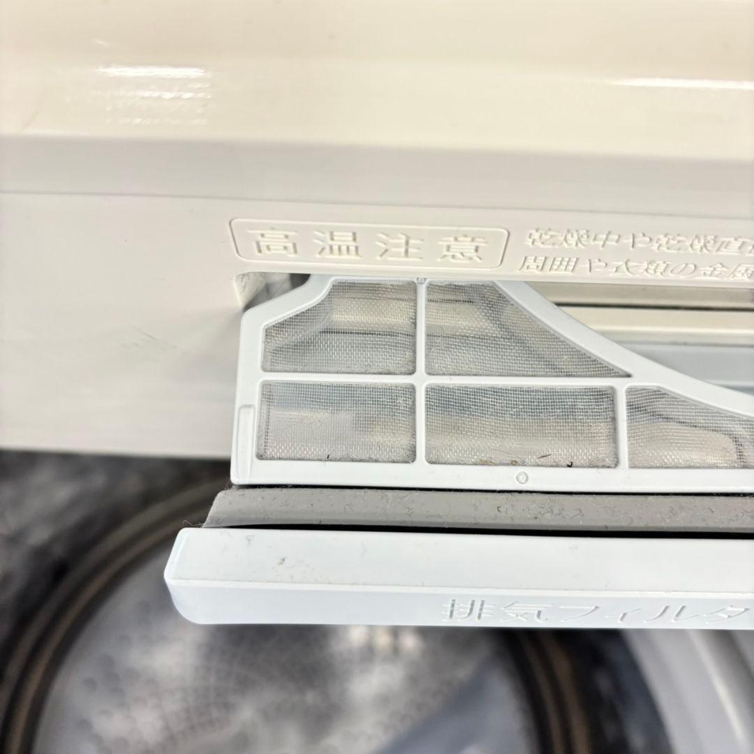 488 SHARP 乾燥付洗濯機 8/4.5キロ 小型　家庭用 ガラストップ