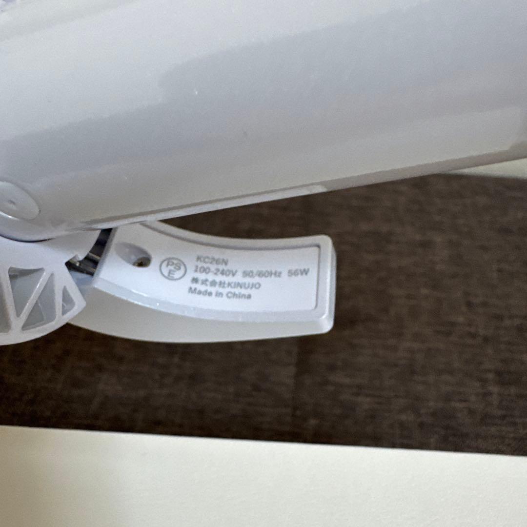 【極美品】KINUJO 絹女 カールアイロン KC26N