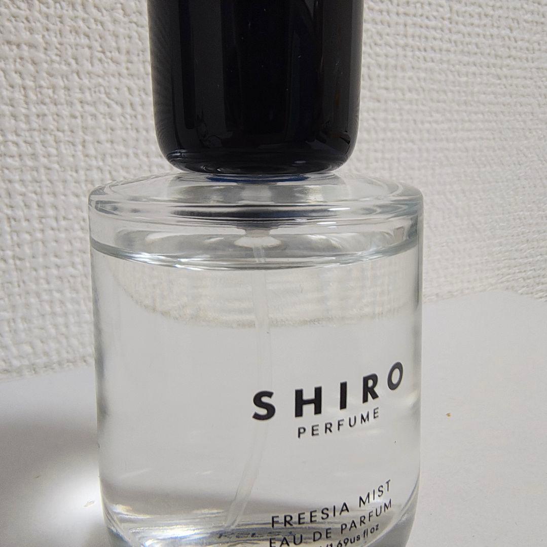 Shiro フリージアミスト 50ml