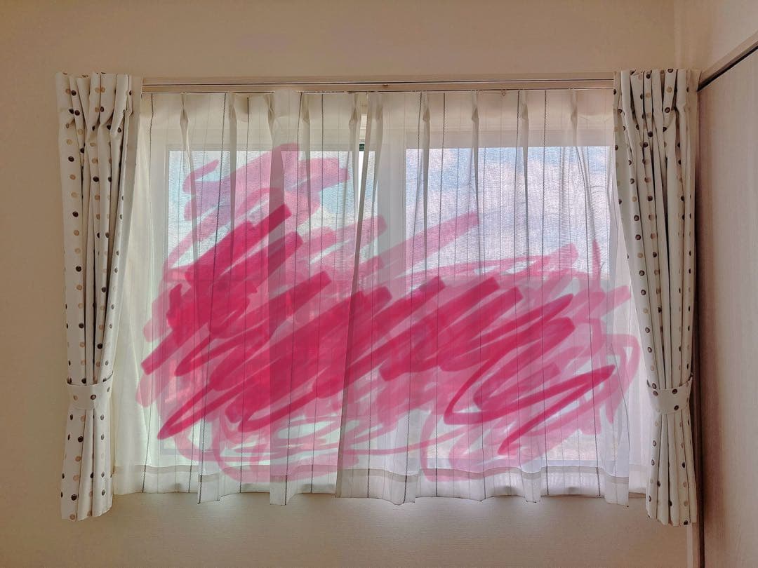 ニトリ 遮光1級、遮熱、遮音カーテン