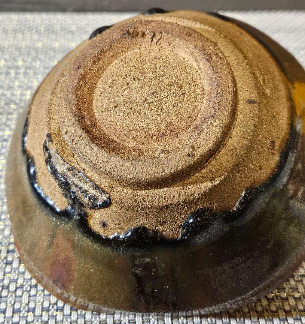 桃山時代～江戸時代初期　古瀬戸　天目茶碗　 茶道具　桃山茶陶　伝世品　茶人書付箱