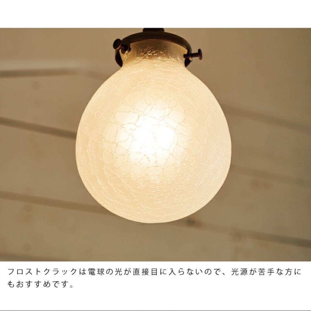 【インターフォルム】 ペンダントライト マルヴェル Marweles 2個セット