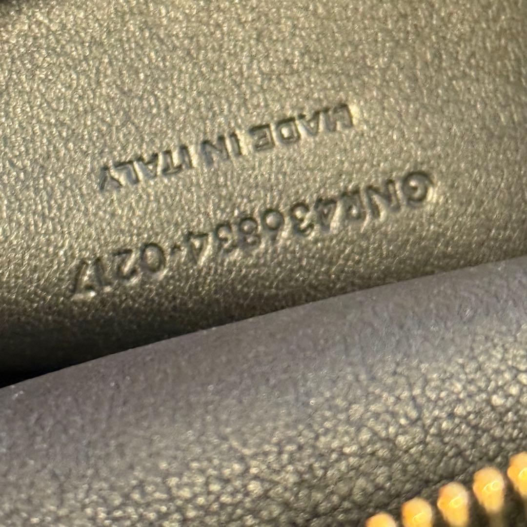 SAINT LAURENT サンローラン ダウンタウンカバス ショルダーバッグ