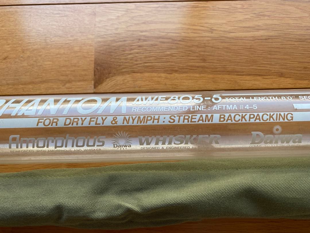 ダイワ　ファントム　AWF８０５ー５　＃４ー５　ドライ&ニンフ　ケース付き