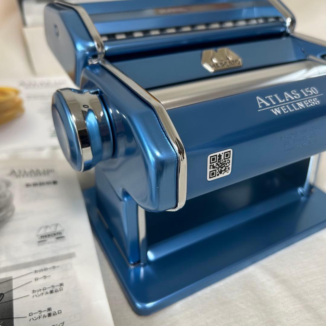 ⭐︎新品未使用⭐︎MARCATO パスタマシン アトラス 150　ブルー