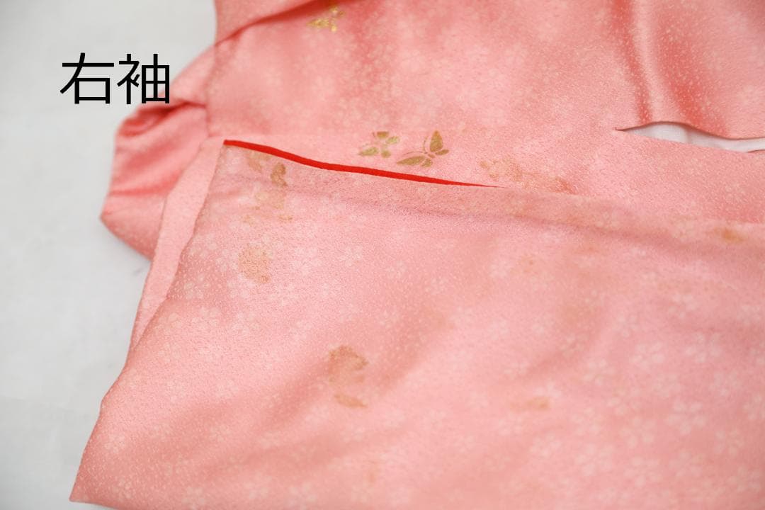 七五三　7歳　正絹　着物　セット　女の子 c87