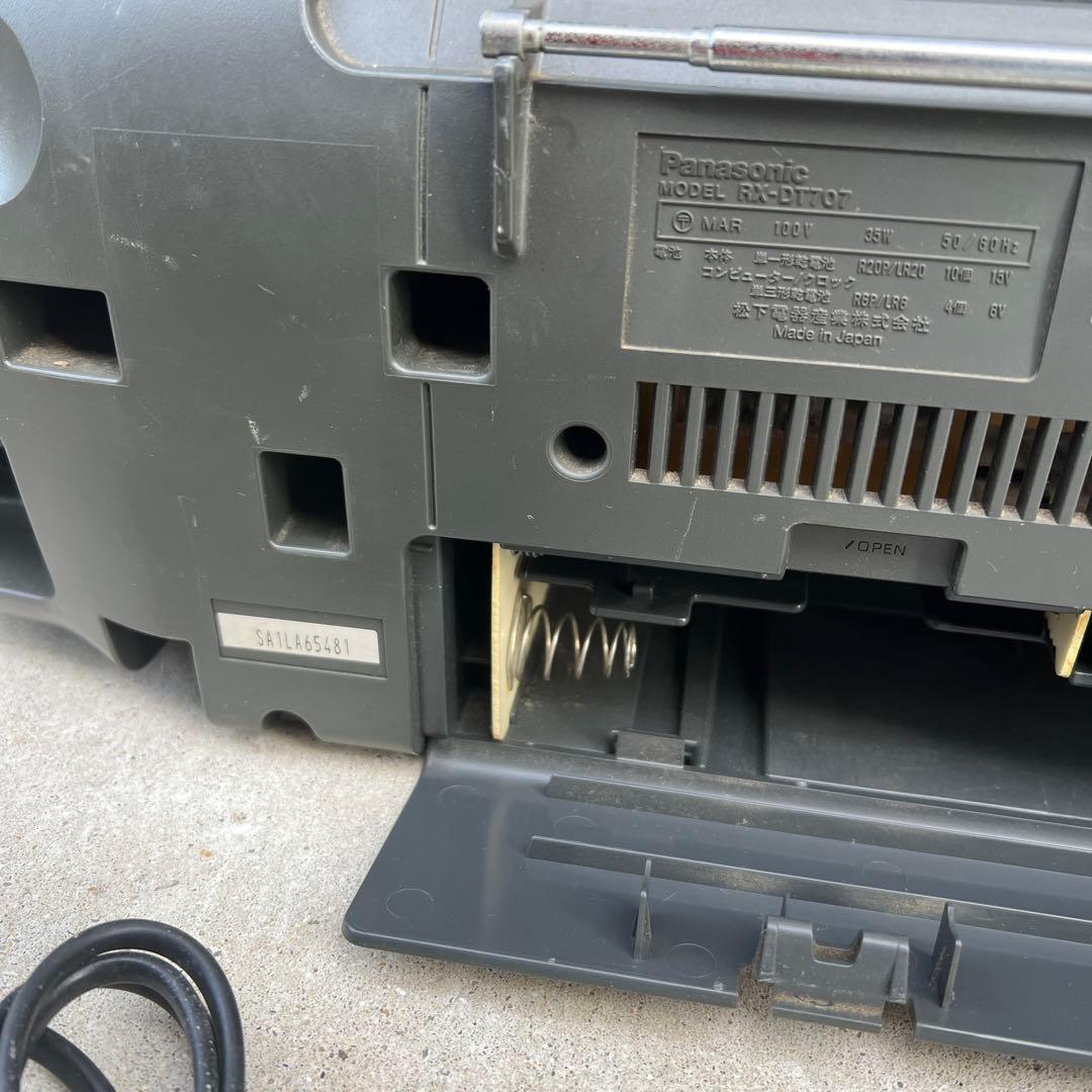 Panasonic RX-DT07 ラジカセ