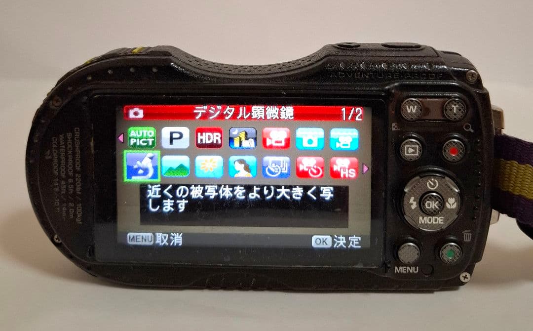 [準美品]ペンタックス PENTAX OPTIO WG-3 GPSデジタルカメラ