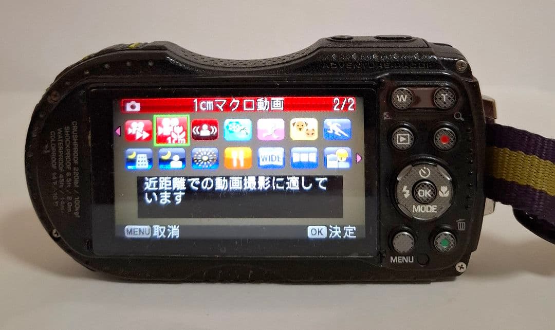 [準美品]ペンタックス PENTAX OPTIO WG-3 GPSデジタルカメラ