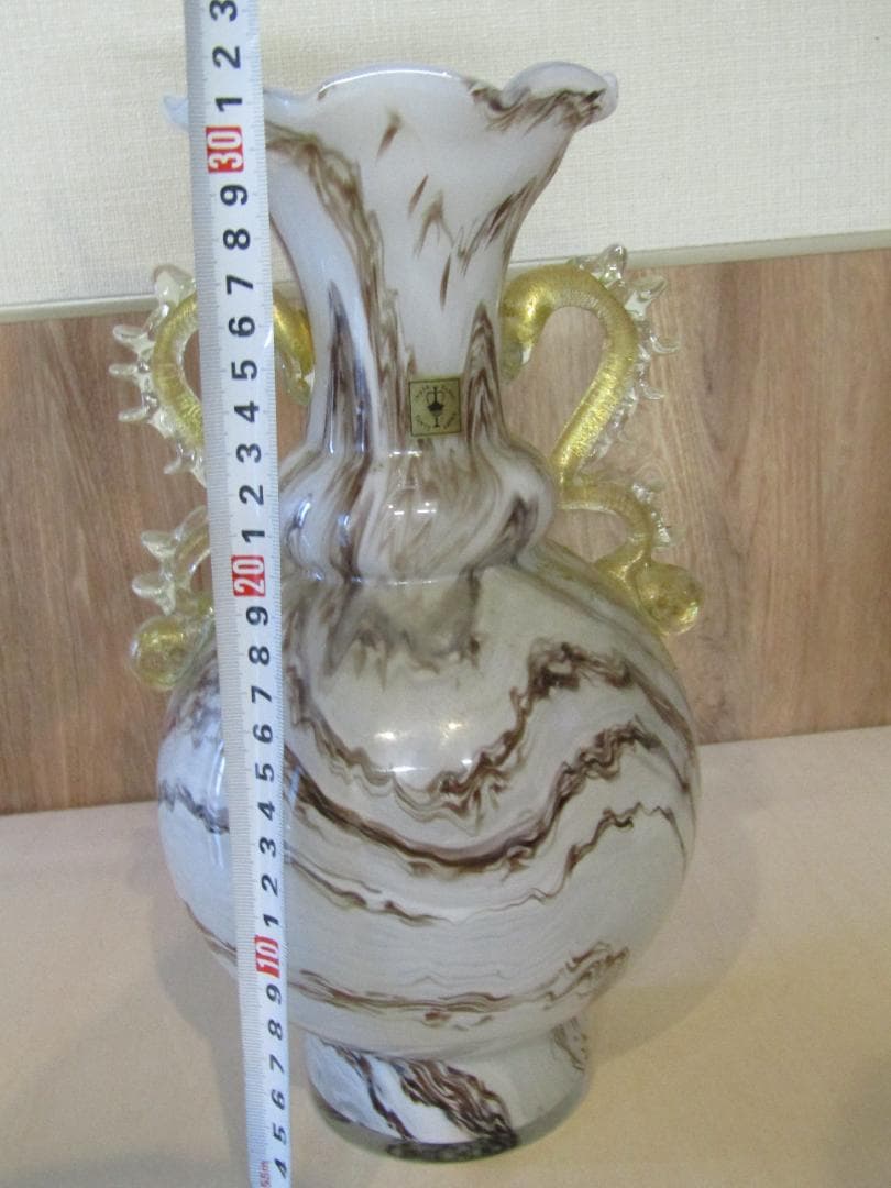 岩田硝子　花瓶　フラワーベース　ヴィンテージ