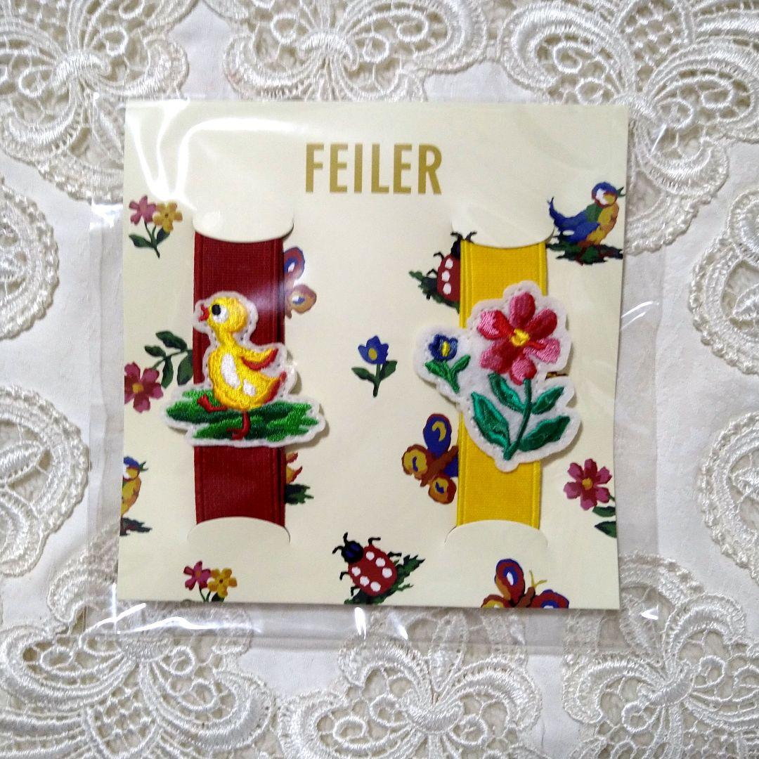 【未開封】FEILER ハイジ♥曲げわっぱ・ランチクロス・お箸・ランチベルト