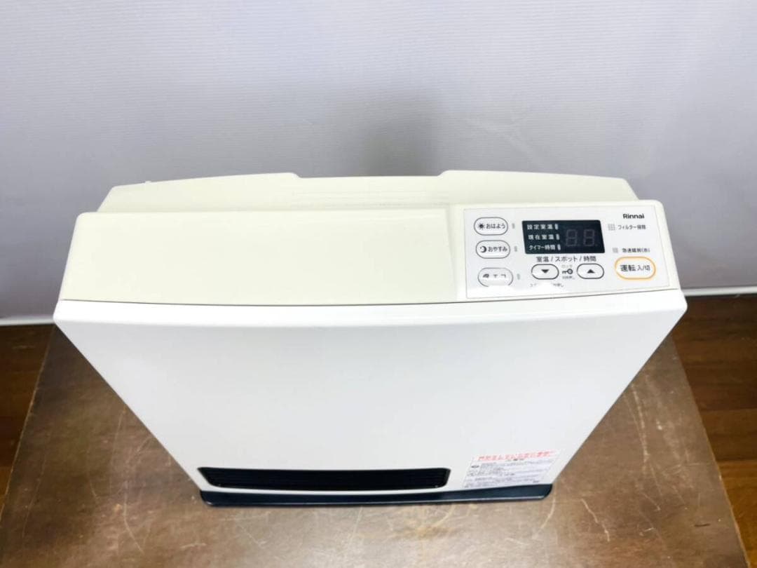 【美品】リンナイ ガスファンヒーター SRC-365E 都市ガス 20年製