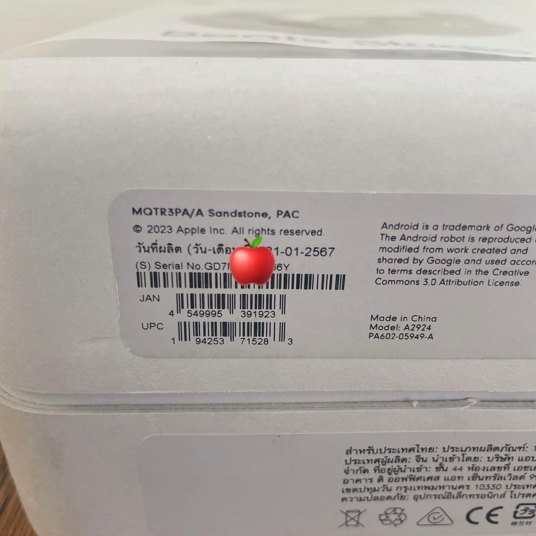 動作良好⭐️Beats Studio Pro ワイヤレスヘッドホン　サンドストーン