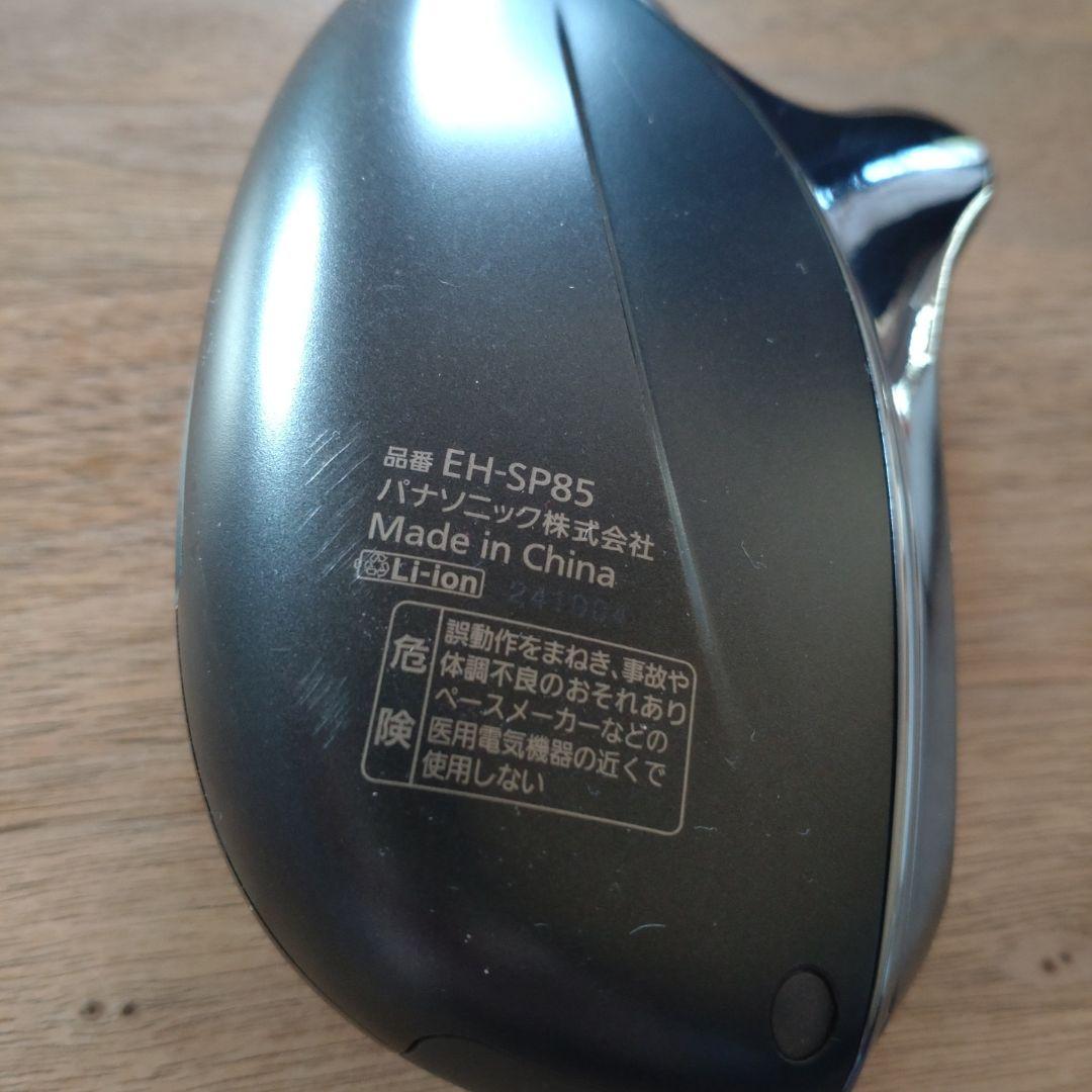 Panasonic EH-SP85★かっさ★美顔器★未開封ジェルつき