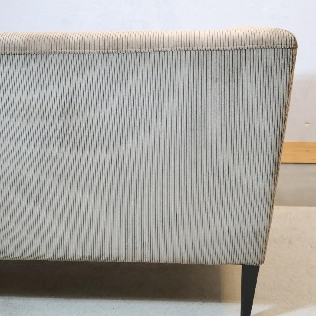 クラッシュゲート GRESS 2人掛けソファ 右肘 ジャガード ベンチソファー