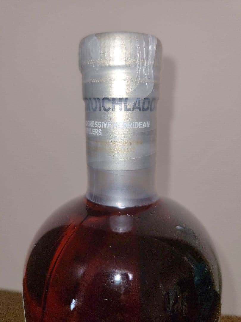 ブルイックラディ2003 17年 アイラフェス2021 59.2%