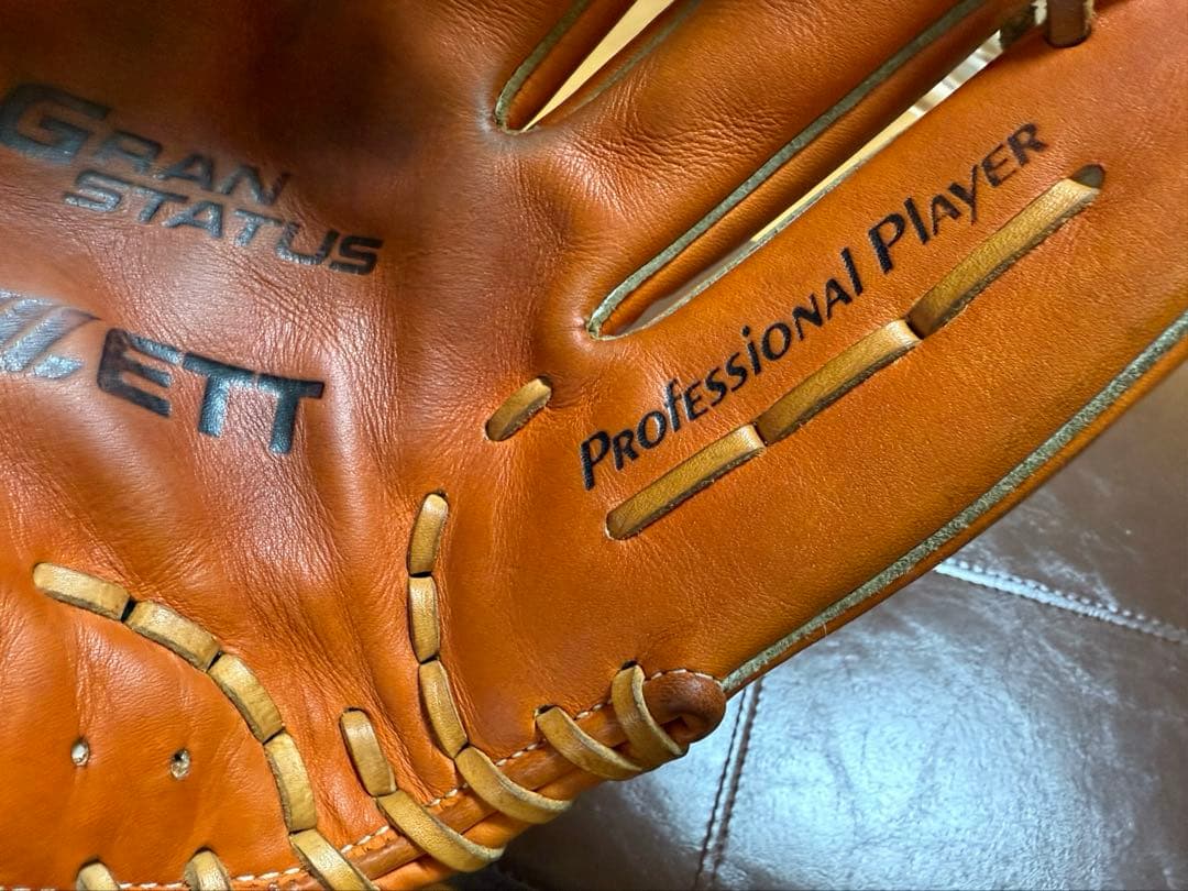 ゼット　グランステイタス　片岡モデル　久保田スラッガー