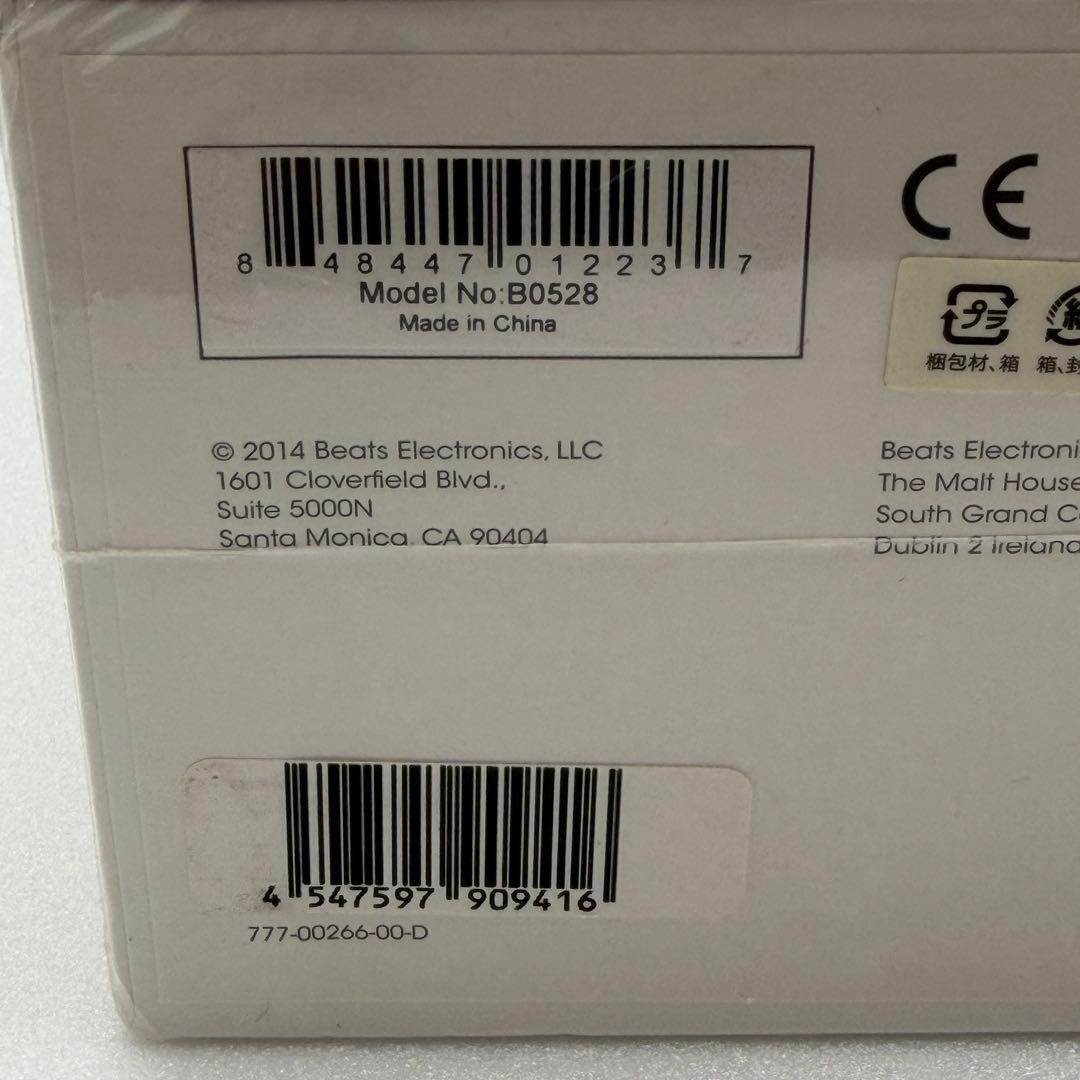 Beats by Dr.Dre Pill2.0 NickiPink専用スタンド付