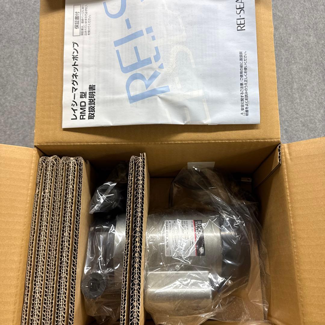 レイシー　マグネットポンプRMD-701