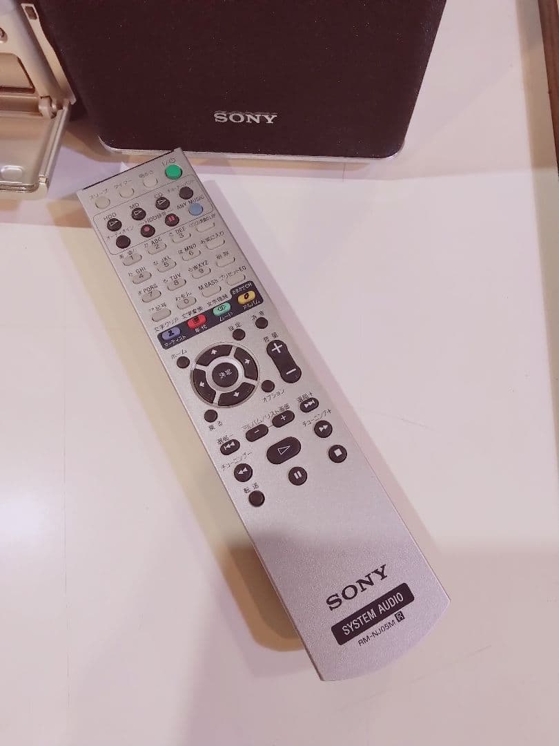 SONY HDDコンポ NAS-M75HD オーディオ コンポ