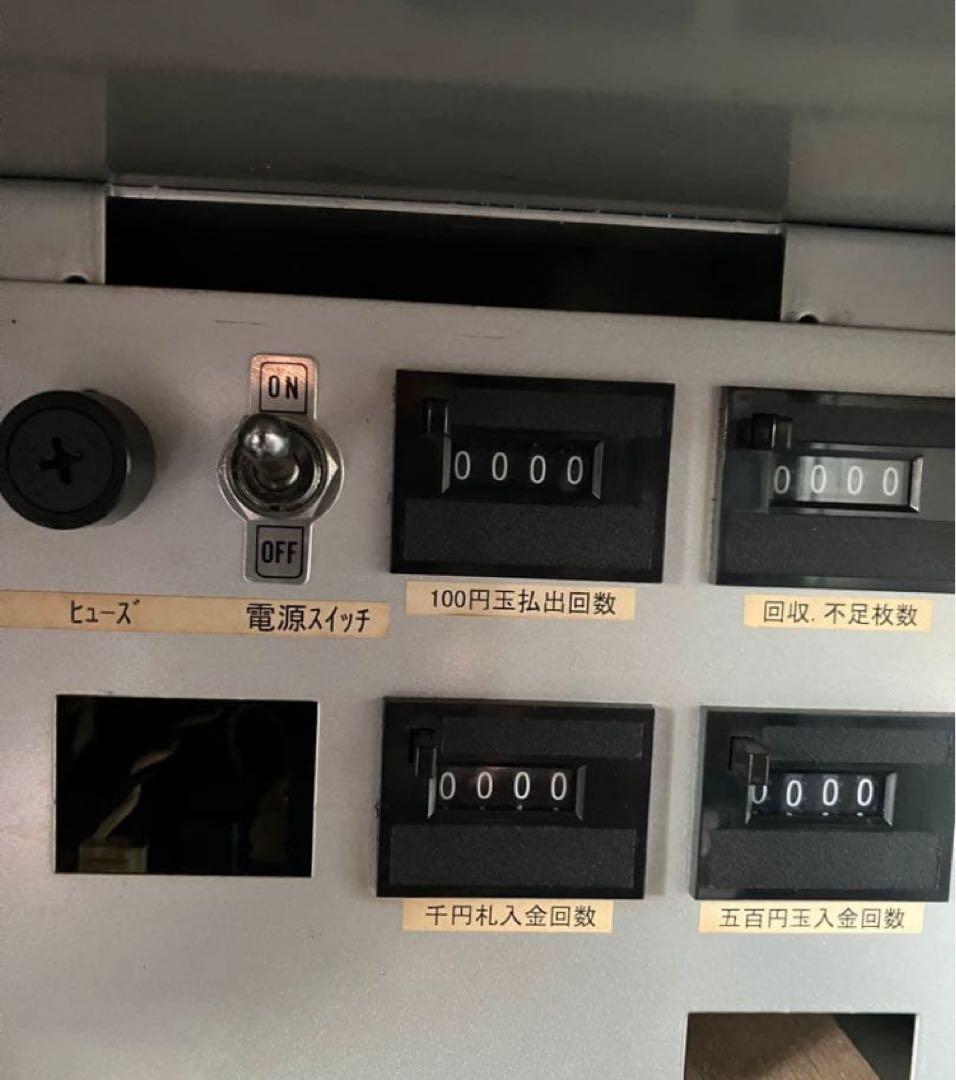 マリンゲーム両替機　新1,000円、500円対応 送料無料　コンラックスビルバリ