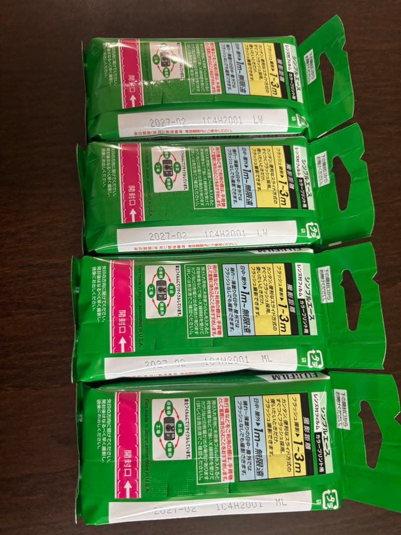 富士フィルム シンプルエース 使い捨てカメラ 27枚撮り　4個