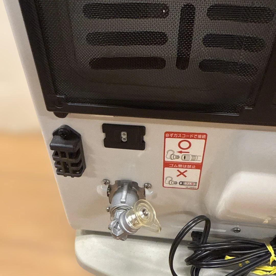 ガスファンヒーター デジタル操作パネル