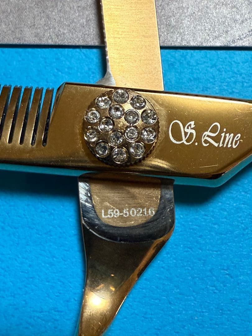 シルバーライン 消しゴムスキバサミ ERAD6548