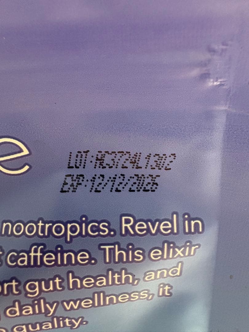 アダプトラテ デカフェ＆抹茶スターターキット