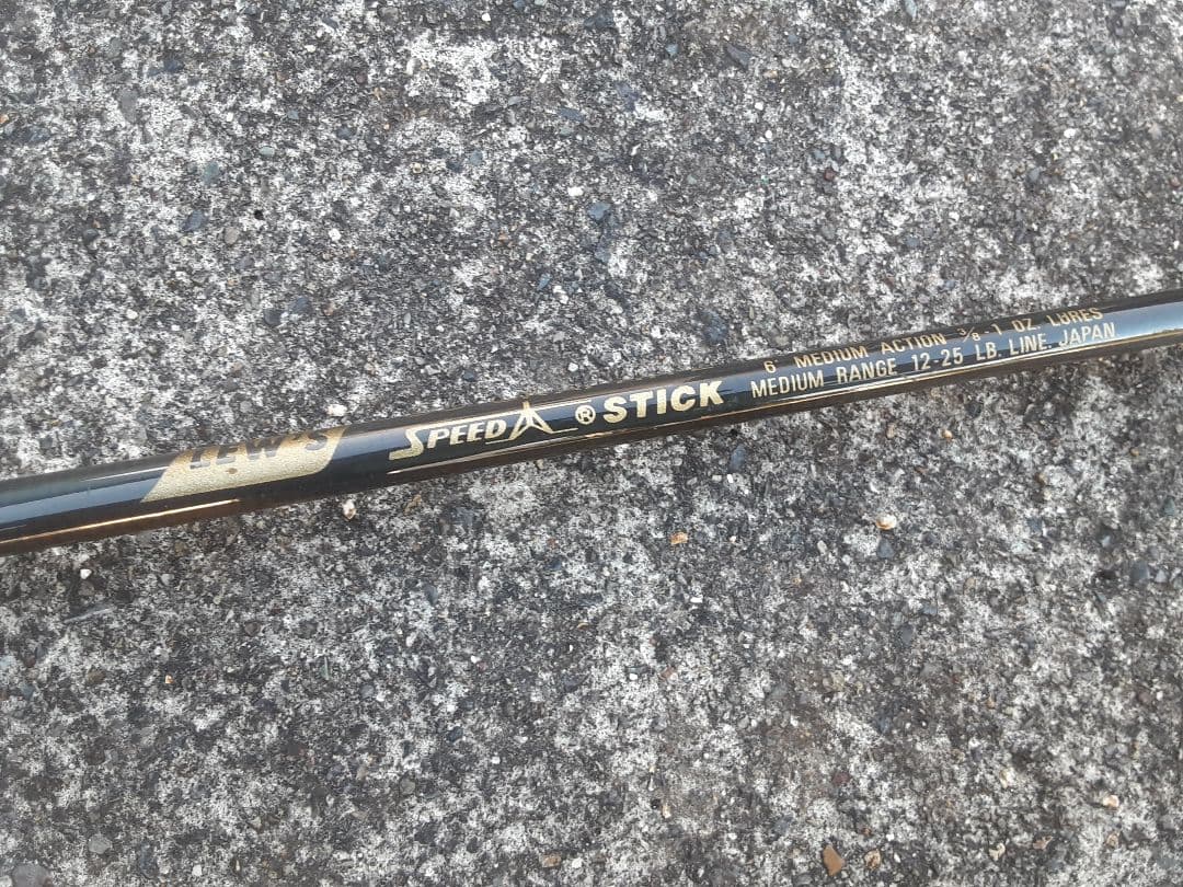 メルカリ便　fuji lews GRAPHTE SG4-26 スピードスティック