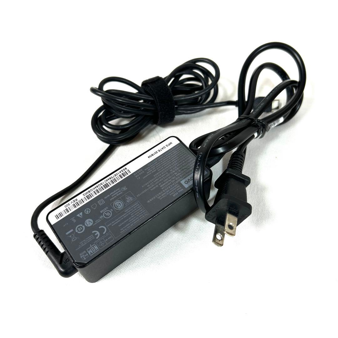 Lenovo ThinkPad L15 i5 16GB バッテリー良好 15型